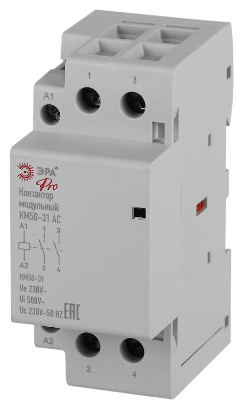 Контактор модульный PRO NO-902-338 КМ50-31 АС