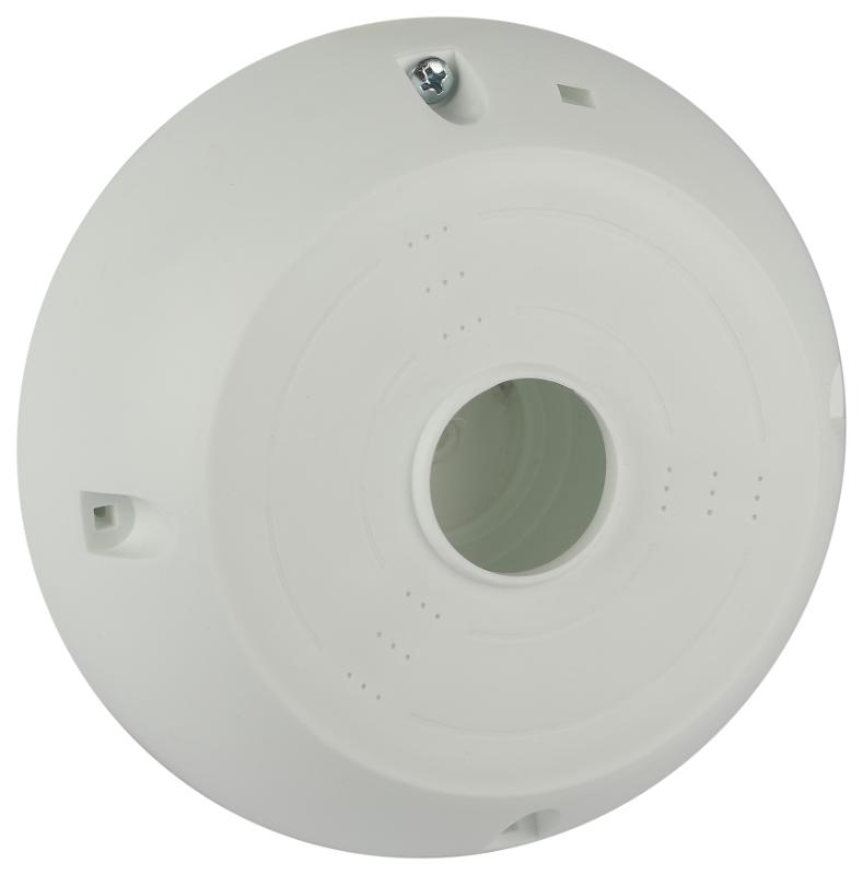 Коробка монтажная  KOR-MV-131-41.5-W-55 для камер видеонаблюдения белая 131х41,5мм IP55