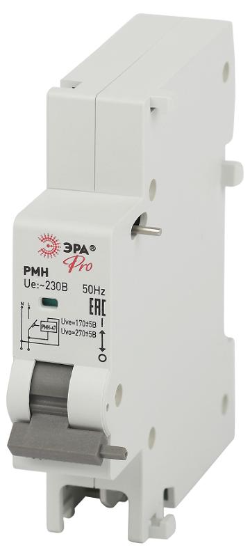 Расцепитель порогового напряжения PRO VA63-RMM ВА47-63