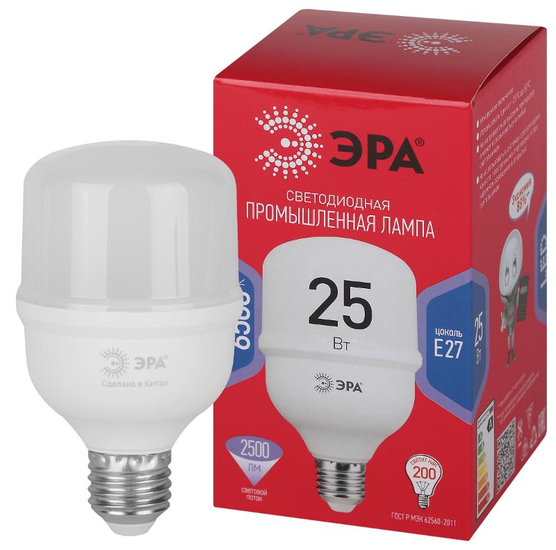 Лампа светодиодная  RED LINE LED POWER T70-25W-6500-E27 R 25Вт колокол холодный белый свет