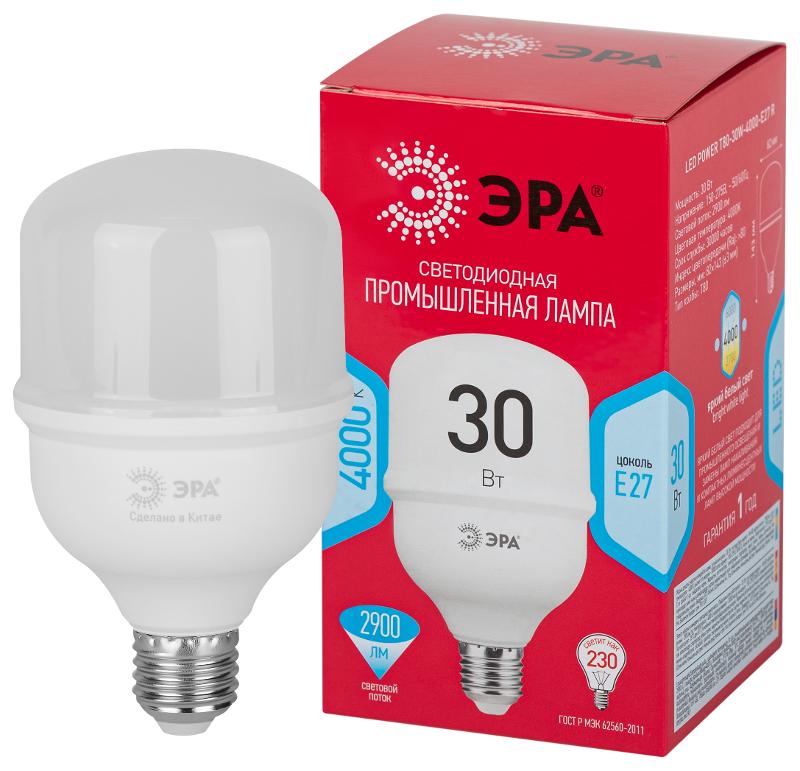 Лампа светодиодная  RED LINE LED POWER T80-30W-4000-E27 R  30Вт колокол нейтральный белый свет