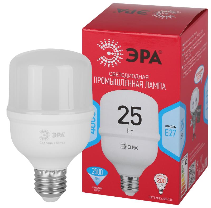 Лампа светодиодная  RED LINE LED POWER T70-25W-4000-E27 R  25Вт колокол нейтральный белый свет