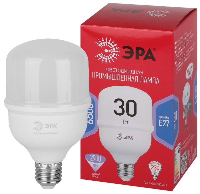 Лампа светодиодная  RED LINE LED POWER T80-30W-6500-E27 R  30Вт колокол холодный белый свет