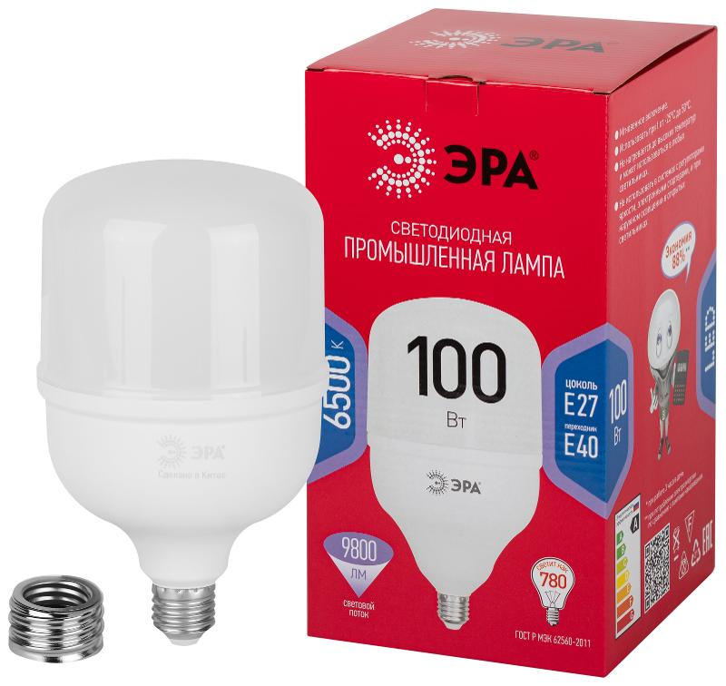 Лампа светодиодная  RED LINE LED POWER T140-100W-6500-E27/E40 R  100Вт колокол холодный белый свет