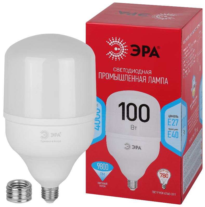 Лампа светодиодная  RED LINE LED POWER T140-100W-4000-E27/E40 R  100Вт колокол нейтральный белый свет
