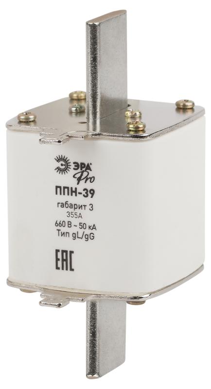 Плавкий предохранитель ЭРА PRO ppn-39-3-350 ППН-39, габарит 3, 355А