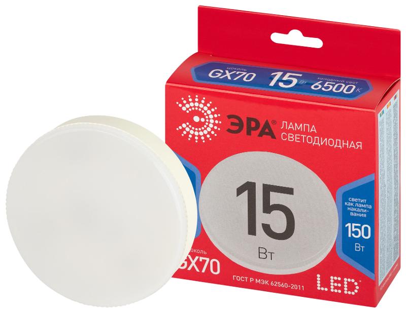 Лампа светодиодная  RED LINE LED GX-15W-865-GX70 R GX70 15 Вт таблетка холодный свет