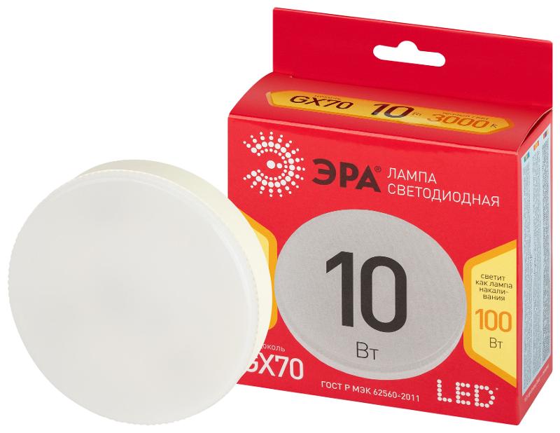 Лампа светодиодная  RED LINE LED GX-10W-830-GX70 R GX70 10 Вт таблетка теплый свет
