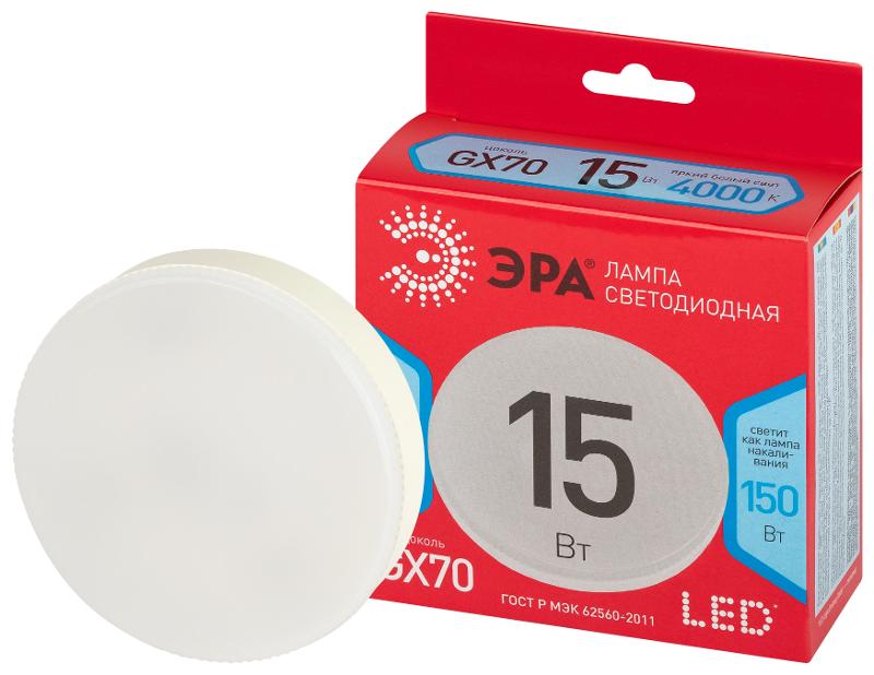 Лампа светодиодная  RED LINE LED GX-15W-840-GX70 R GX70 15 Вт таблетка яркий белый свет