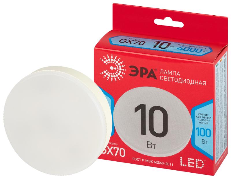 Лампа светодиодная  RED LINE LED GX-10W-840-GX70 R GX70 10 Вт таблетка яркий белый свет