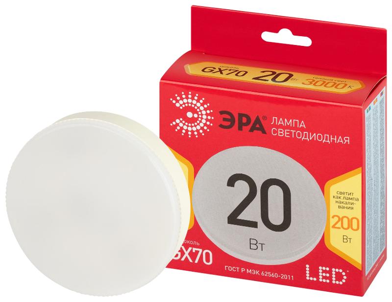 Лампа светодиодная  RED LINE LED GX-20W-830-GX70 R GX70 20 Вт таблетка теплый свет