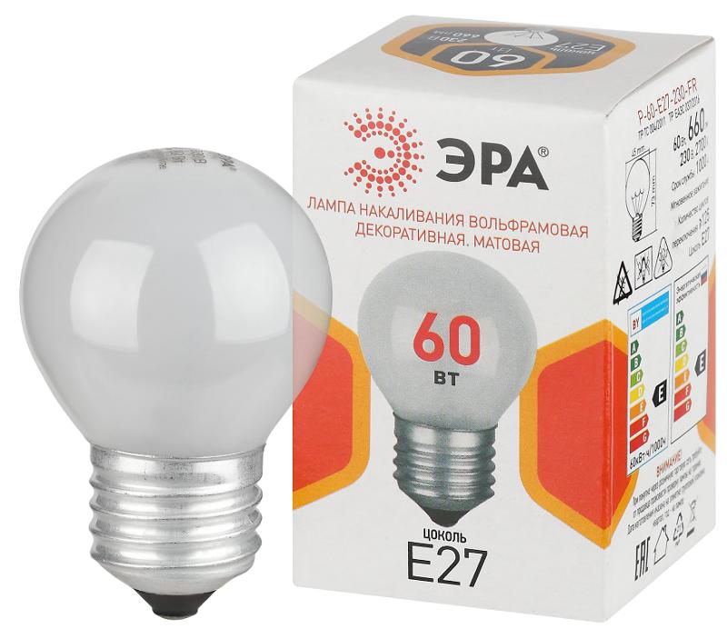 Лампа накаливания  P45 60Вт Е27 / E27 230В  шар матовый