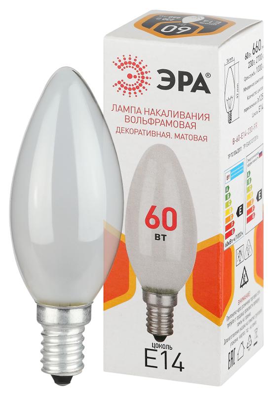 Лампа накаливания  B36 60Вт Е14 / E14 230В  свечка матовая