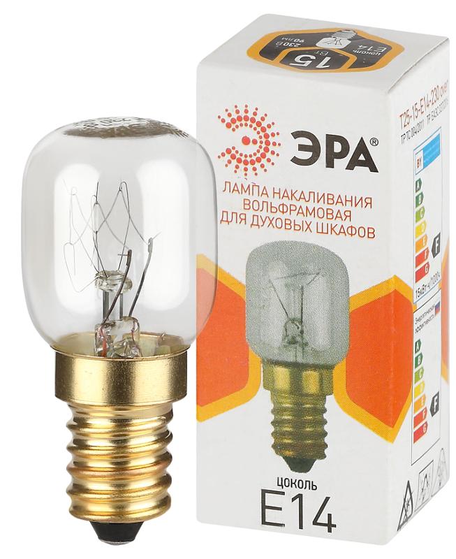 Лампа накаливания  T25 15Вт Е14/E14 230В  для духовых шкафов