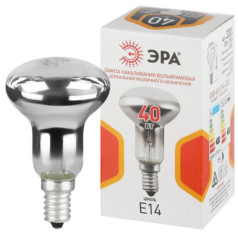 Лампа накаливания  R50 40Вт Е14 / E14 230В  рефлектор
