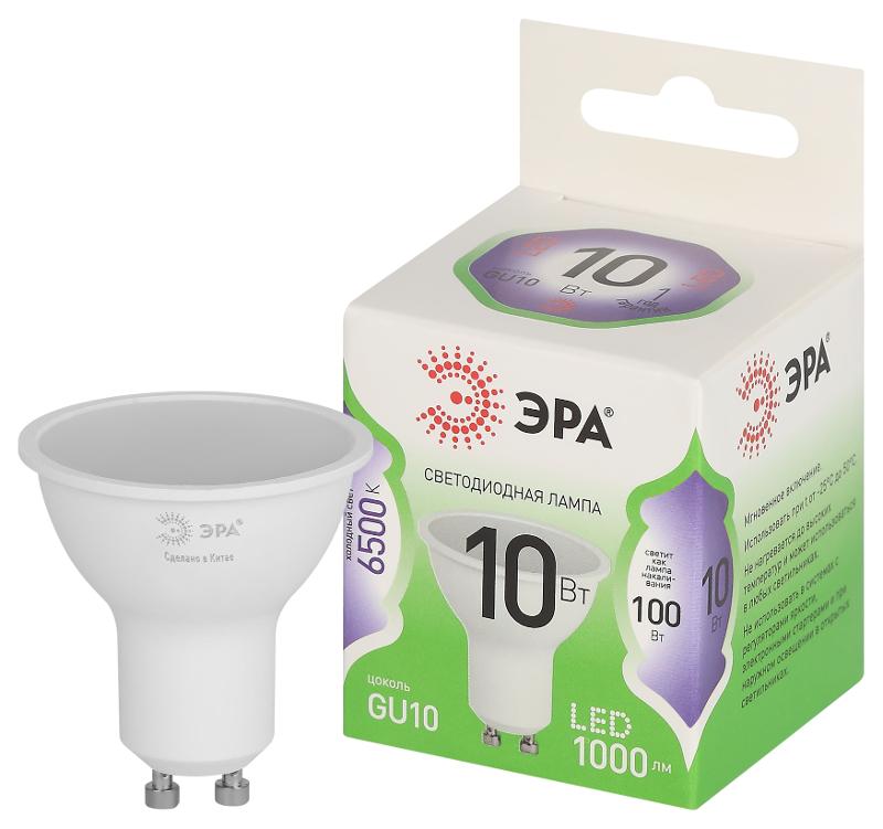 Лампа светодиодная  GREEN LINE LED MR16-10W-865-GU10 GL GU10 10 Вт софит холодный свет