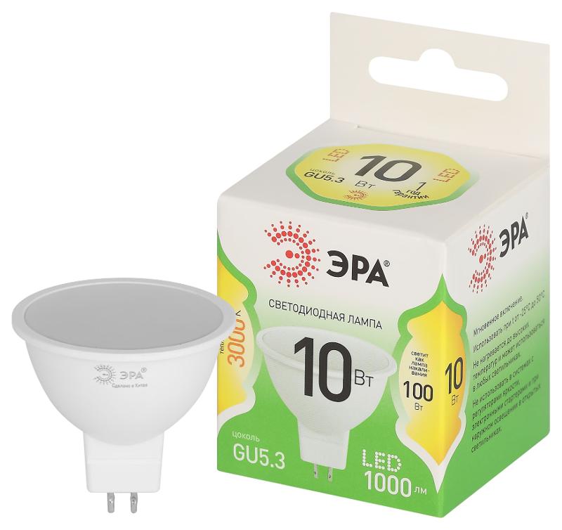 Лампа светодиодная  GREEN LINE LED MR16-10W-830-GU5.3 GL GU5.3 10 Вт софит теплый свет