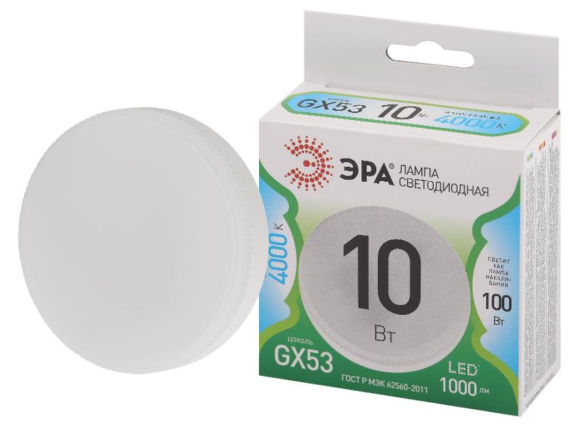Лампа светодиодная  LED GX-10W-840-GX53 GL GX53 10 Вт таблетка яркий белый свет