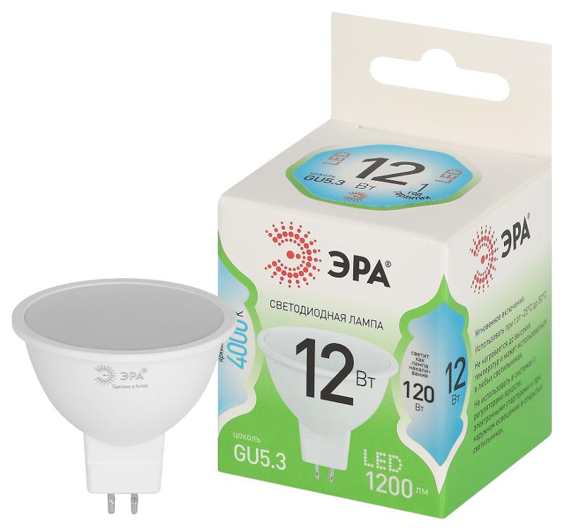 Лампа светодиодная  GREEN LINE LED MR16-12W-840-GU5.3 GL GU5.3 12 Вт софит яркий белый свет