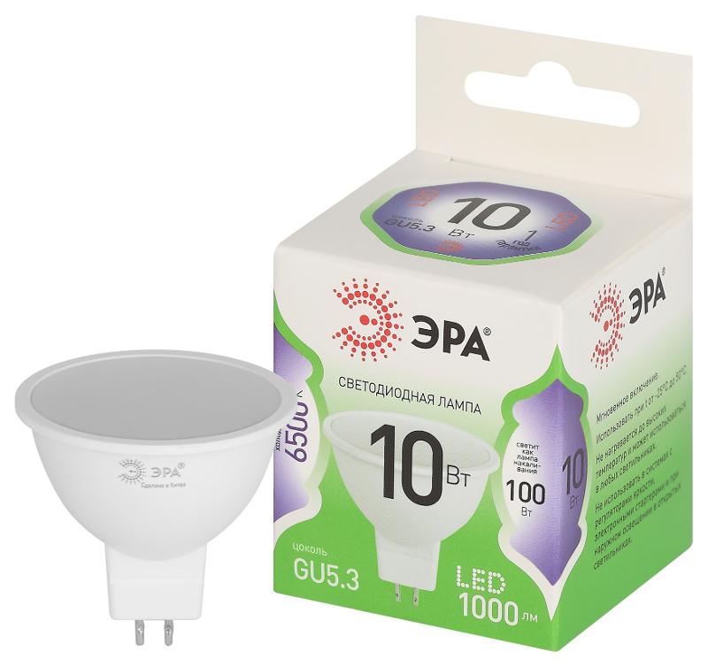 Лампа светодиодная  GREEN LINE LED MR16-10W-865-GU5.3 GL GU5.3 10 Вт софит холодный свет