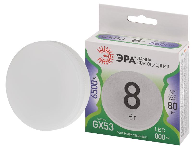Лампа светодиодная  LED GX-8W-865-GX53 GL GX53 8 Вт таблетка холодный свет