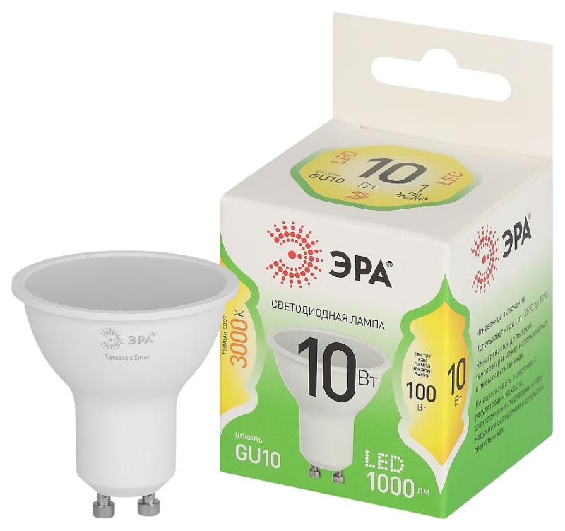 Лампа светодиодная  GREEN LINE LED MR16-10W-830-GU10 GL GU10 10 Вт софит теплый свет