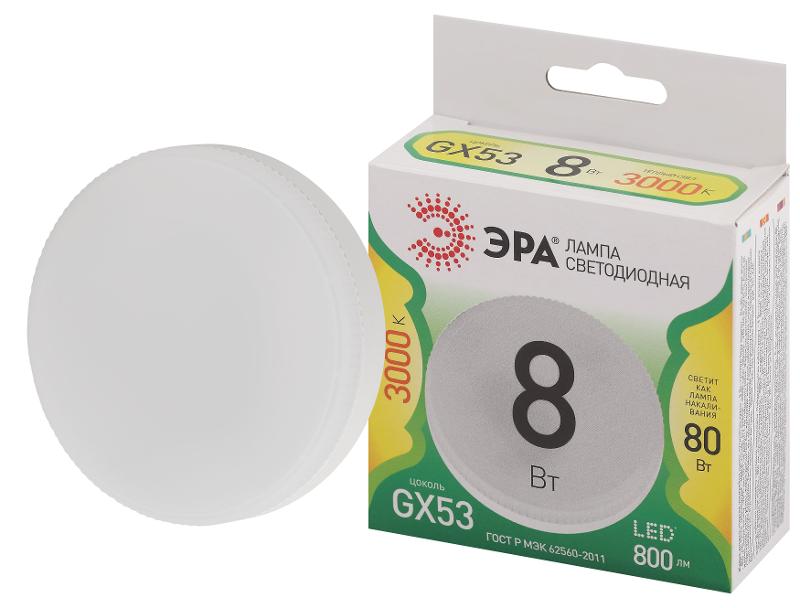Лампа светодиодная  LED GX-8W-830-GX53 GL GX53 8 Вт таблетка теплый свет