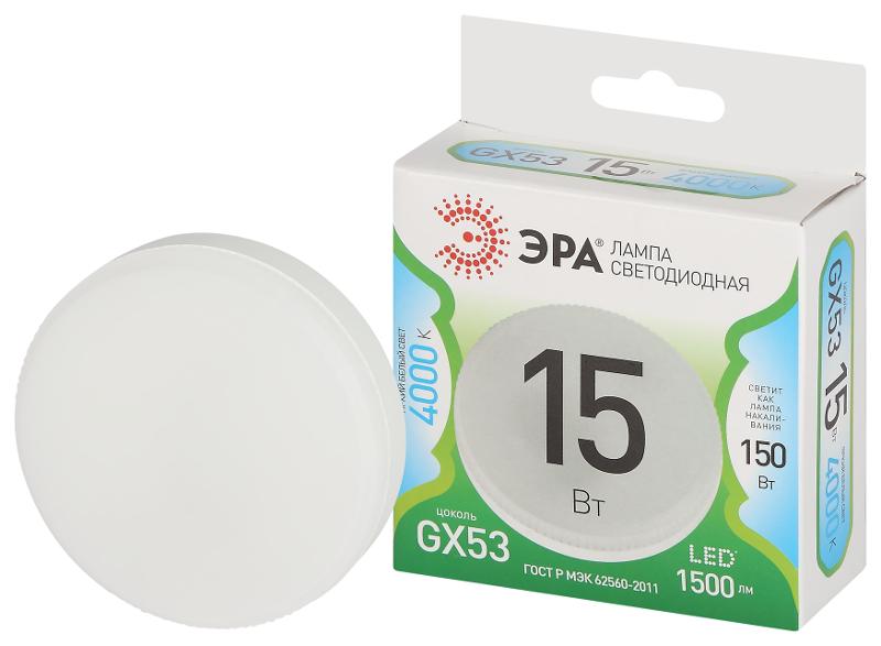 Лампа светодиодная  LED GX-15W-840-GX53 GL GX53 15 Вт таблетка яркий белый свет