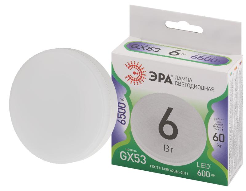 Лампа светодиодная  LED GX-6W-865-GX53 GL GX53 6 Вт таблетка холодный свет