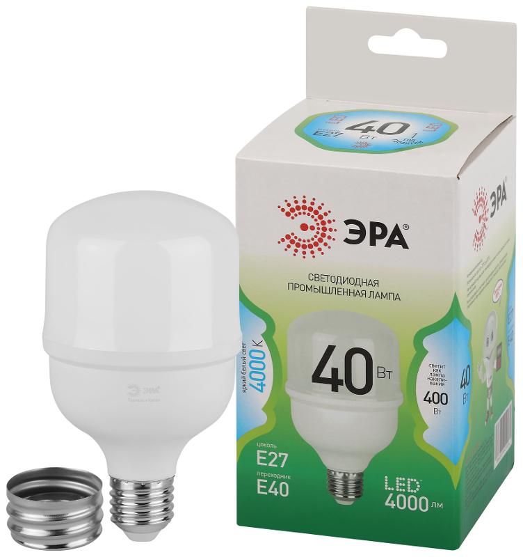 Лампа светодиодная  GREEN LINE LED POWER T80-40W-840-E27/E40 GL E27/E40 40 Вт колокол яркий белый свет