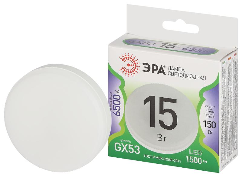 Лампа светодиодная  LED GX-15W-865-GX53 GL GX53 15 Вт таблетка холодный свет