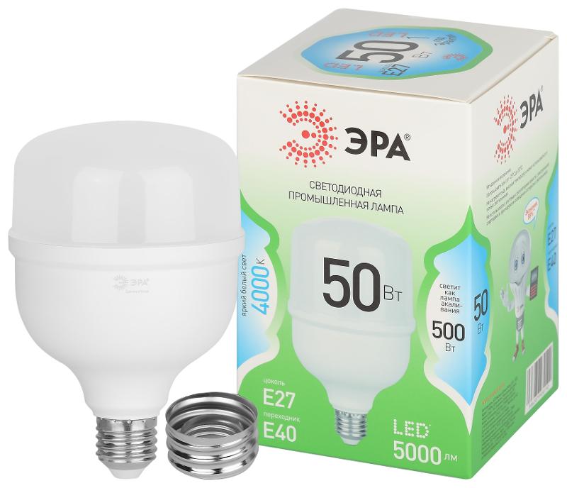 Лампа светодиодная  GREEN LINE LED POWER T100-50W-840-E27/E40 GL Е27/Е40 50 Вт колокол яркий белый свет