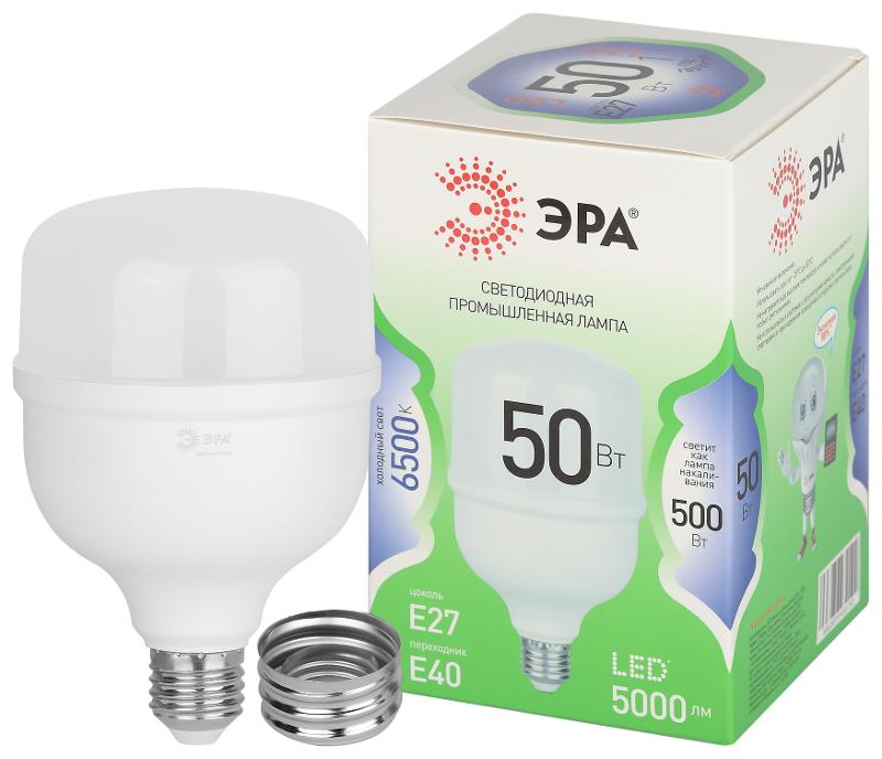 Лампа светодиодная GREEN LINE LED POWER T100-50W-865-E27/E40 GL Е27/Е40 50 Вт колокол холодный свет