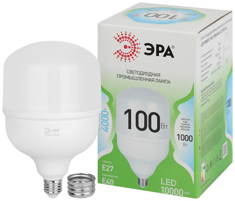 Лампа светодиодная  GREEN LINE LED POWER T140-100W-840-E27/E40 GL Е27/Е40 100 Вт колокол яркий белый свет