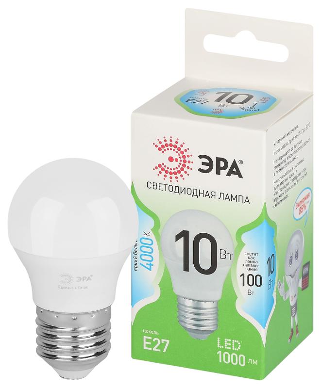 Лампа светодиодная  GREEN LINE LED P45-10W-840-E27 GL E27 10 Вт шар яркий белый свет