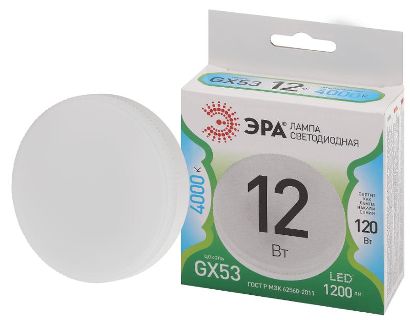Лампа светодиодная  LED GX-12W-840-GX53 GL GX53 12 Вт таблетка яркий белый свет