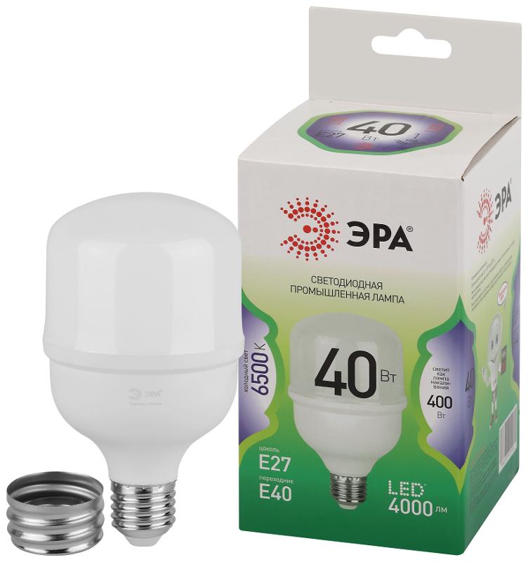 Лампа светодиодная  GREEN LINE LED POWER T80-40W-865-E27/E40 GL E27/E40 40 Вт колокол холодный свет