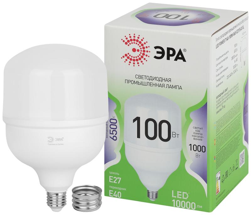 Лампа светодиодная  GREEN LINE LED POWER T140-100W-865-E27/E40 GL Е27/Е40 100 Вт колокол холодный свет