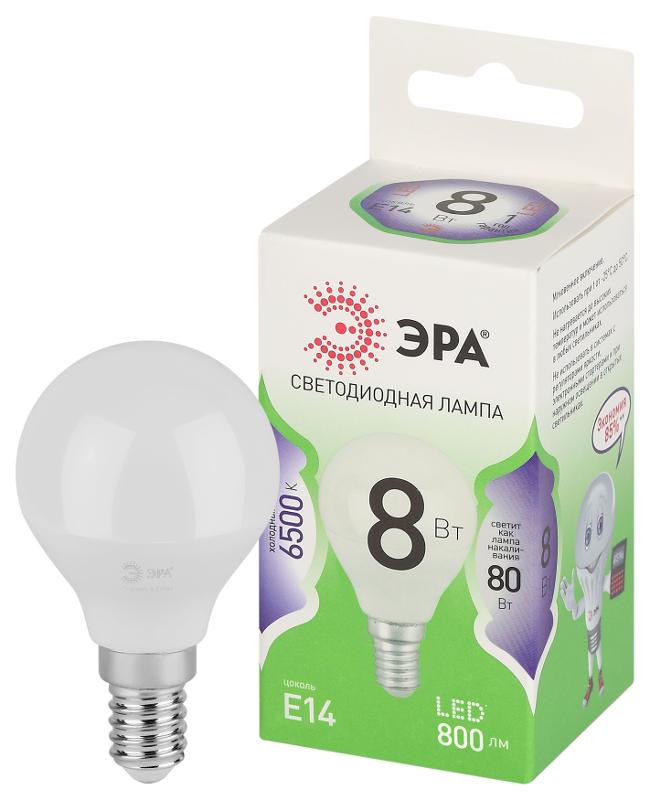Лампа светодиодная  GREEN LINE LED P45-8W-865-E14 GL E14 8 Вт шар холодный свет