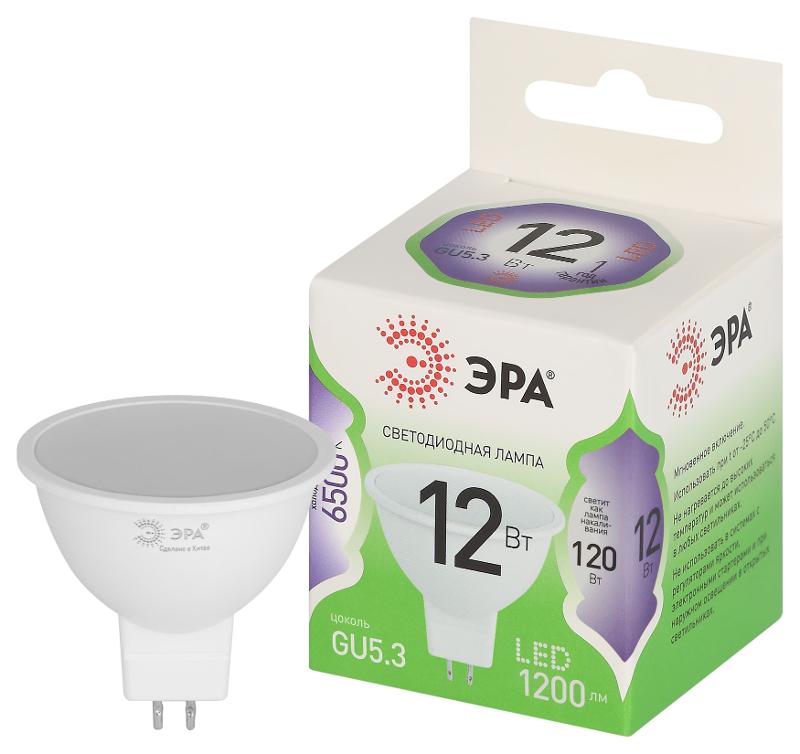 Лампа светодиодная GREEN LINE LED MR16-12W-865-GU5.3 GL GU5.3 12 Вт софит холодный свет