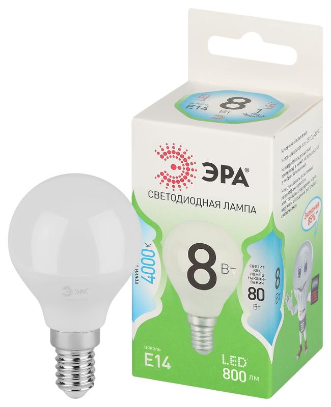 Лампа светодиодная  GREEN LINE LED P45-8W-840-E14 GL E14 8 Вт шар яркий белый свет