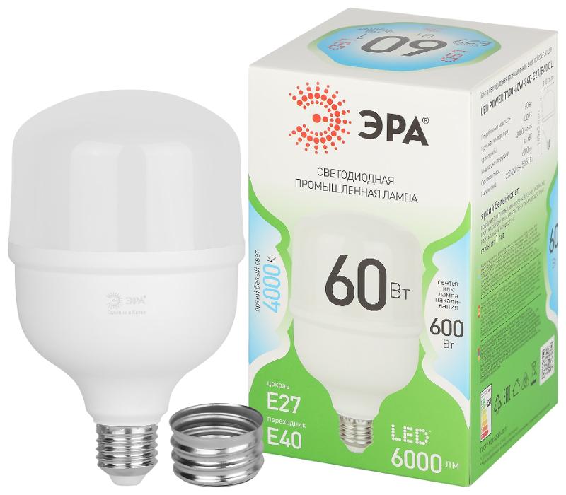 Лампа светодиодная  GREEN LINE LED POWER T100-60W-840-E27/E40 GL Е27/Е40 60 Вт колокол яркий белый свет