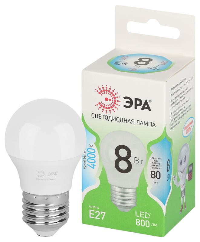 Лампа светодиодная  GREEN LINE LED P45-8W-840-E27 GL E27 8 Вт шар яркий белый свет