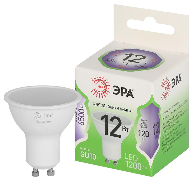 Лампа светодиодная  GREEN LINE LED MR16-12W-865-GU10 GL GU10 12 Вт софит холодный свет