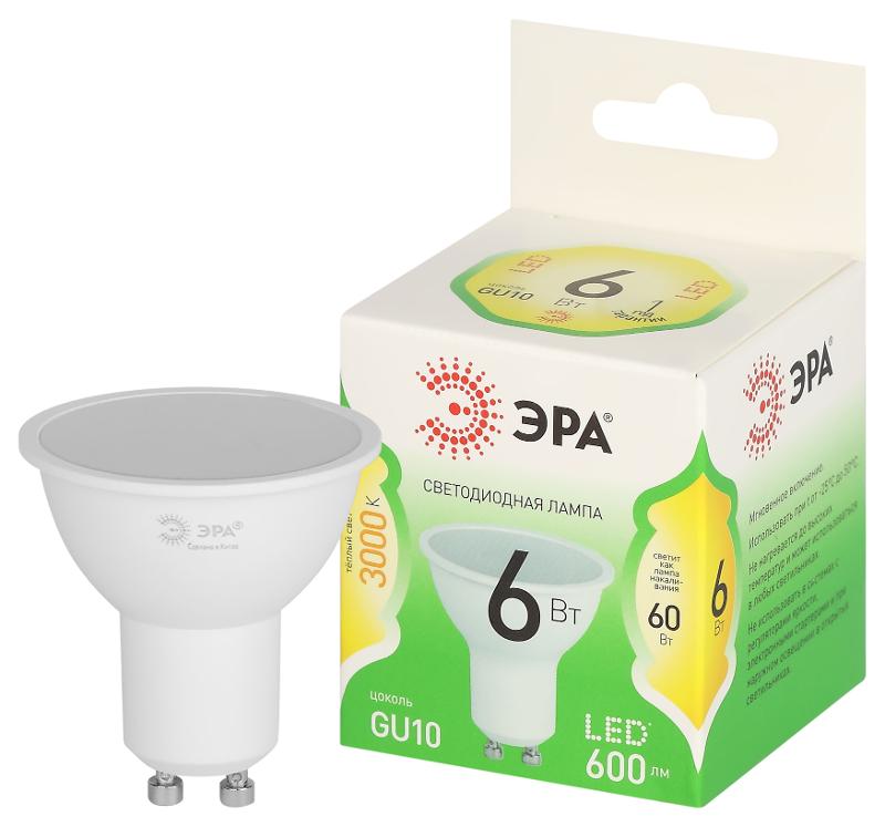 Лампа светодиодная  GREEN LINE LED MR16-6W-830-GU10 GL GU10 6 Вт софит теплый свет