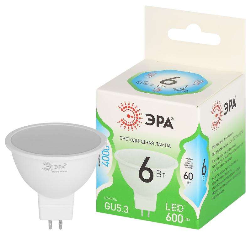 Лампа светодиодная  GREEN LINE LED MR16-6W-840-GU5.3 GL GU5.3 6 Вт софит яркий белый свет