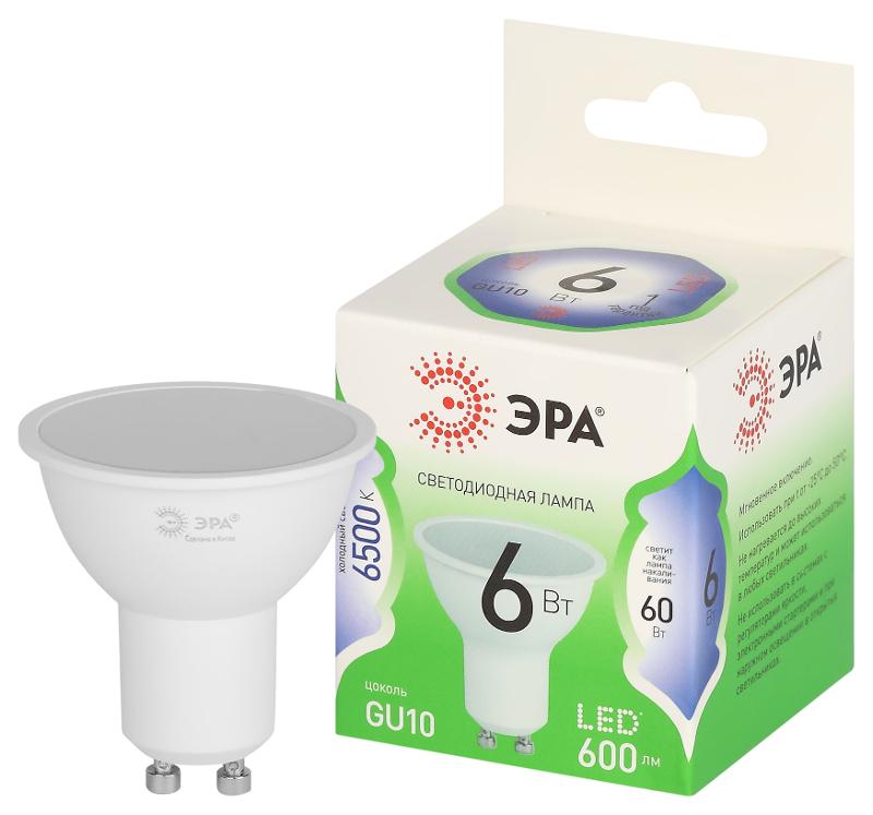Лампа светодиодная  GREEN LINE LED MR16-6W-865-GU10 GL GU10 6 Вт софит холодный свет