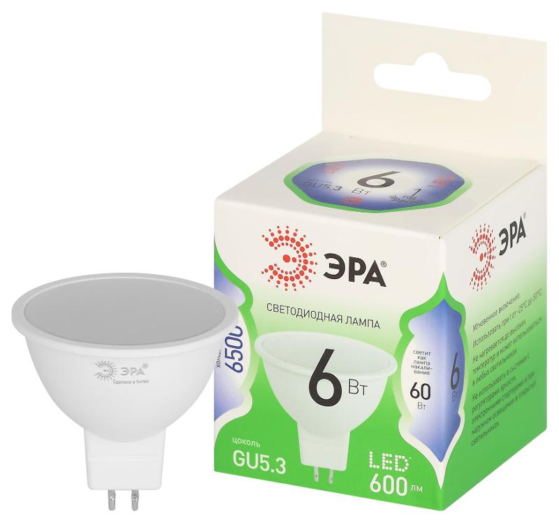 Лампа светодиодная  GREEN LINE LED MR16-6W-865-GU5.3 GL GU5.3 6 Вт софит холодный свет