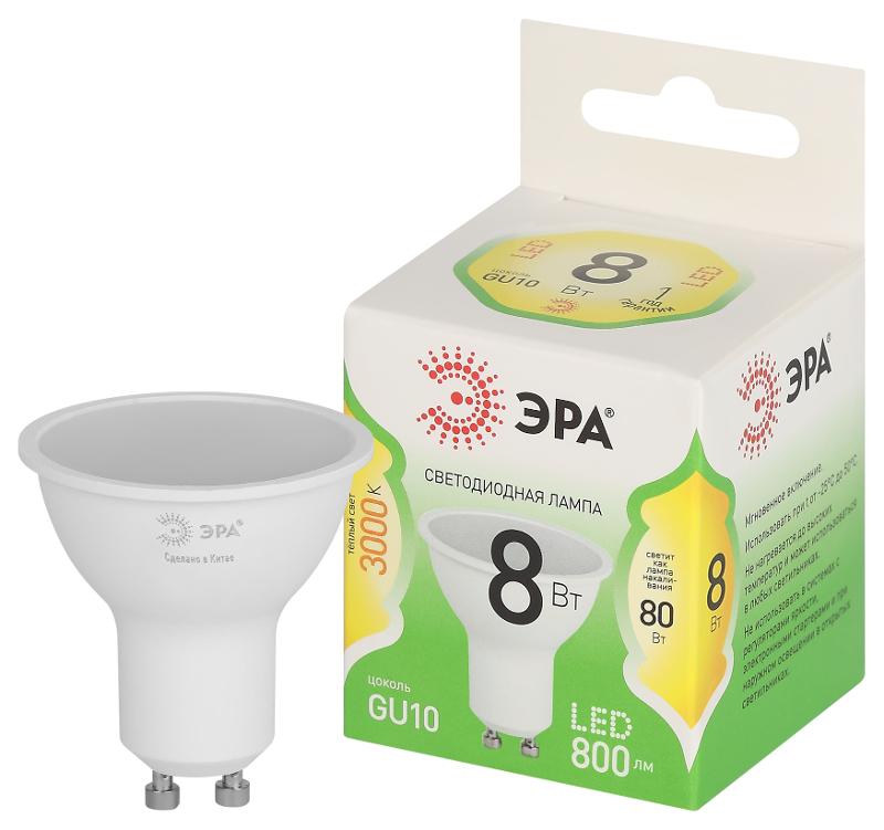 Лампа светодиодная  GREEN LINE LED MR16-8W-830-GU10 GL GU10 8 Вт софит теплый свет