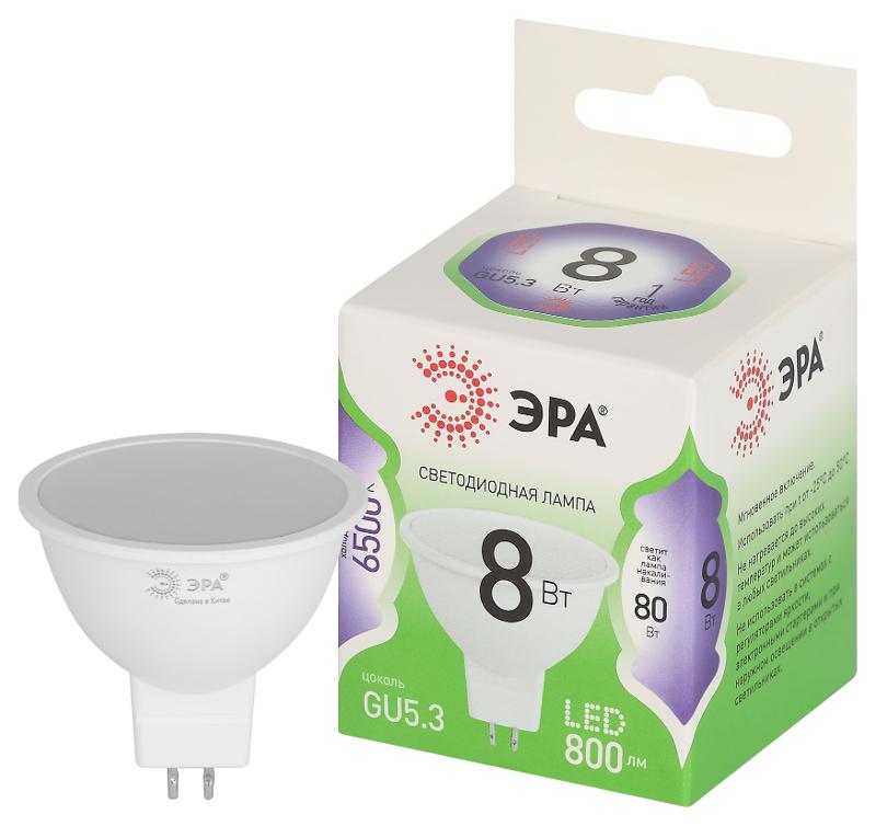 Лампа светодиодная  GREEN LINE LED MR16-8W-865-GU5.3 GL GU5.3 8 Вт софит холодный свет